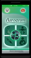 Aarogyam screenshot 1