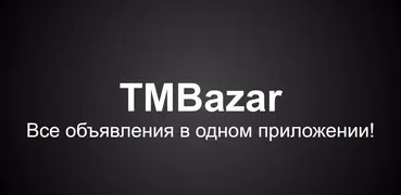 TmBazar