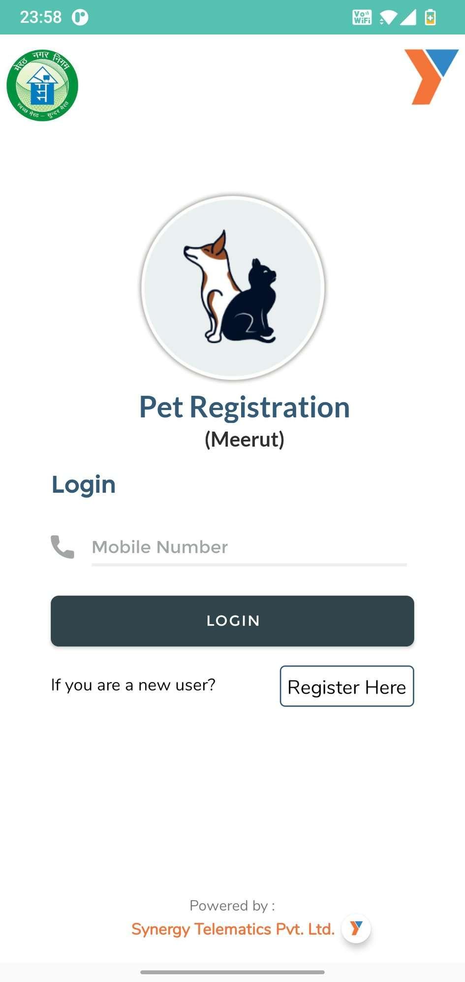 Регистрация pet