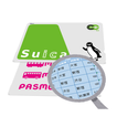 ”Suica＆PASMOリーダー