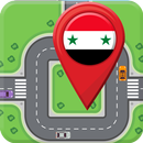 🔥 Syria Offline maps and navigation GPS 3D APK