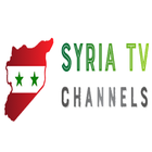 تلفزيون وراديو سوريا ไอคอน