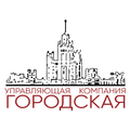 АО УК Городская