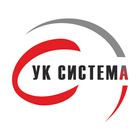 УК Система - АДС 图标