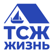 Жизнь Самара