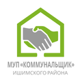 Коммунальщик Ишимского района
