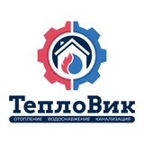 МУП Тепловик Советский район APK