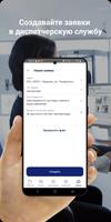 Ростовский расчетный центр penulis hantaran