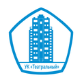 УК Театральный
