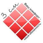 3 см आइकन