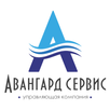 APK Авангард сервис