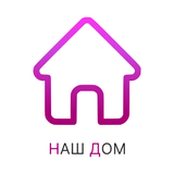 APK ЭУК Наш дом