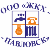 Павловское ЖКХ APK