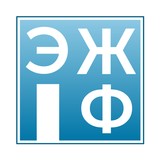ЭЖФ APK