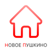 ЭУК Новое Пушкино