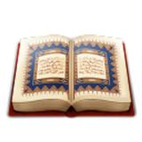 Islamic Duaein icon