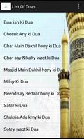 Islamic Duaein 스크린샷 2