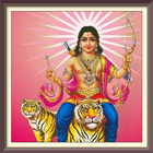 Ayyappa Pooja Mantra अय्यप्पा icône