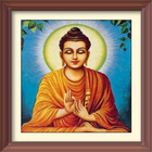 ikon 7 versions of Buddham Sharanam