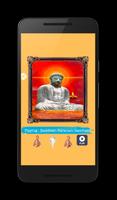 Buddham Sara बुद्धम सरनम app Ekran Görüntüsü 2