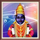 Powerful Hari Vitthal Mantras icône