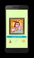 Krishna Ashtakam chalisa hindi Ekran Görüntüsü 2