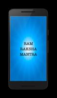 Ram Raksha Stotra chalis hindi poster
