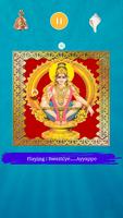 Very Powerful Ayyappa Mantra अय्यप्पा मंत्र Affiche