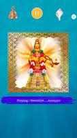 Ayyappa Mantra audio app স্ক্রিনশট 1
