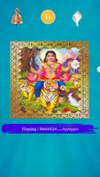 Ayyappa Mantra audio app স্ক্রিনশট 2