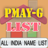 PMAYG LIST icône