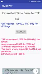 PMDG 737 NGX FUEL PLANE APK download