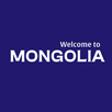 Welcome to Mongolia APK