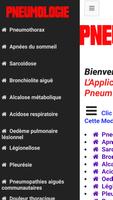 pneumonology screenshot 2