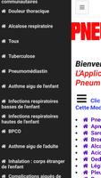 pneumonology screenshot 3