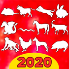 Horoscope chinois du jour 2023 icône