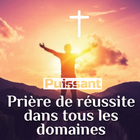 Prière pour la réussite иконка