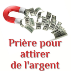 Prière Pour L'argent иконка