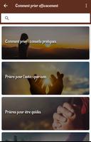 Comment prier efficacement скриншот 1