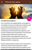 Comment prier efficacement скриншот 3