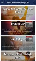 Délivrance de l'esprit du Mal постер
