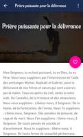 Délivrance de l'esprit du Mal скриншот 2