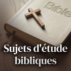 Sujets d'étude bibliques 아이콘