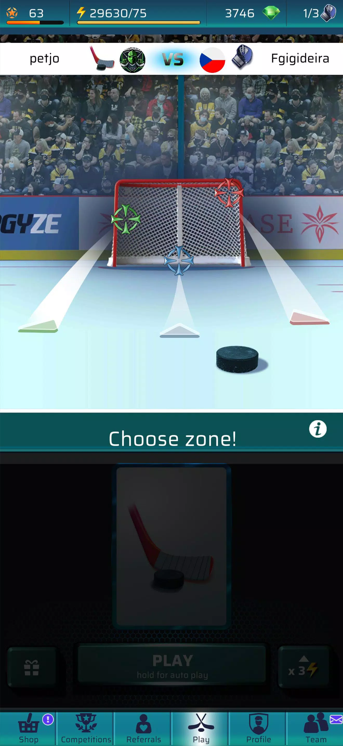 PowerPlay: 冰球 PvP 游戏