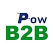 Pow B2B иконка