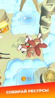 Little Universe: Pocket Planet скриншот 1