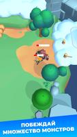 Little Universe: Pocket Planet скриншот 2