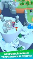 Little Universe: Pocket Planet скриншот 3