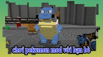 Trò chơi pokemon Minecraft Mod ảnh chụp màn hình 1