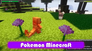 Minecraft Pokemon Game Mod PE اسکرین شاٹ 1